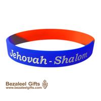 Power Wrist Band: Jehovah-Shalom (The LORD Is Peace) - Bezaleel Gifts
